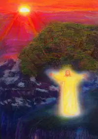 Pisces - The Blessing of Lord Maitreya