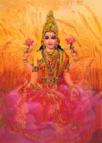 Virgo - Meditation on the World Mother