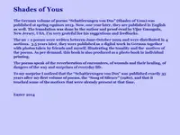 Sy003