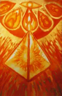 Emanation