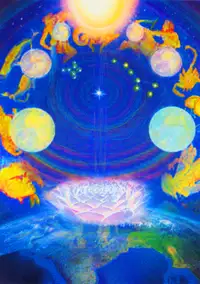 Cancer - The Immeasurable Work of Shambala