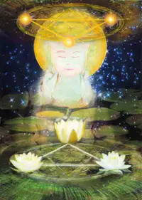 Cancer - The Golden Bowl and the Silver Bowl