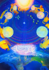 Cancer - The Immeasurable Work of Shambala