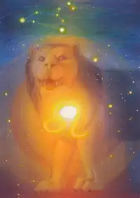Leo - The Pulsating Heart of the Lion
