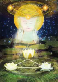 Cancer - The Golden Bowl and the Silver Bowl