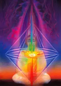 Sagittarius – Pre-Dawn Meditation